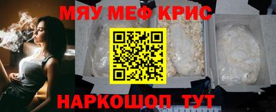 mix Туймазы