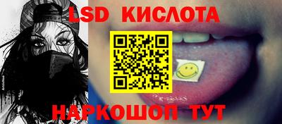 экстази Тулун