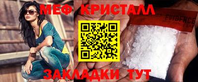 экстази Тулун
