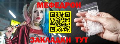 экстази Тулун