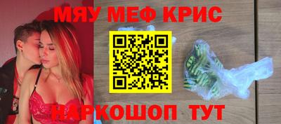 экстази Тулун