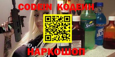 mix Туймазы