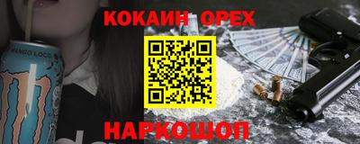 mix Туймазы