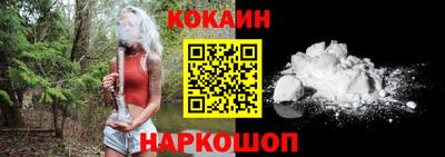 метамфетамин Тула