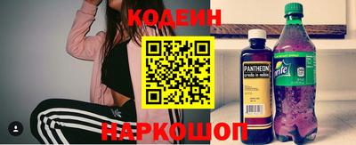 метамфетамин Тула