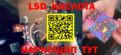 метамфетамин Тула