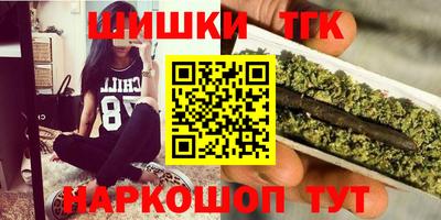 mix Туймазы