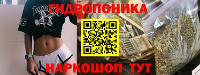 метамфетамин Тула