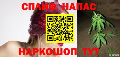 mix Туймазы
