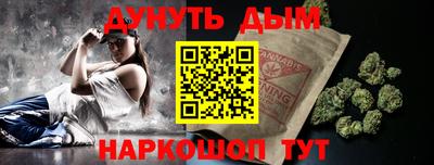 экстази Тулун