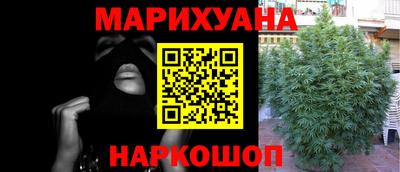 экстази Тулун