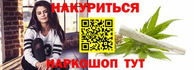 метамфетамин Тула