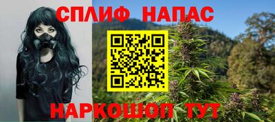 метамфетамин Тула