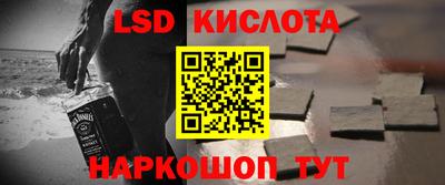 метамфетамин Тула