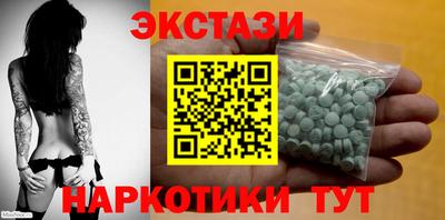 mix Туймазы