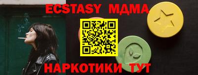 mix Туймазы