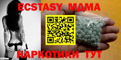 mix Туймазы
