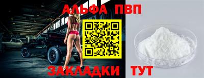 экстази Тулун