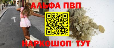 mix Туймазы