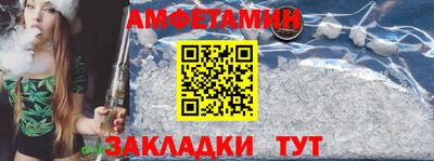 mix Туймазы