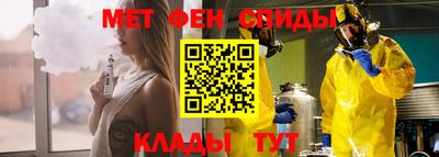 экстази Тулун