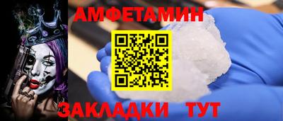 mix Туймазы
