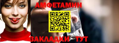 mix Туймазы