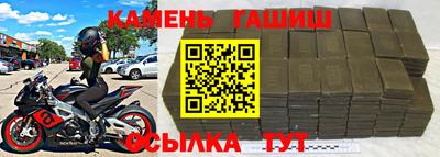 экстази Тулун