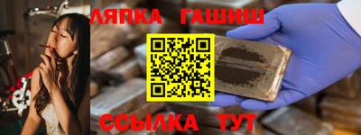 экстази Тулун