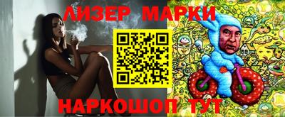 экстази Тулун
