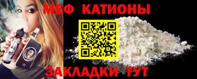 mix Туймазы