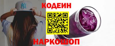 экстази Тулун