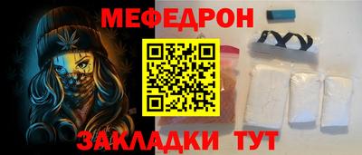 экстази Тулун